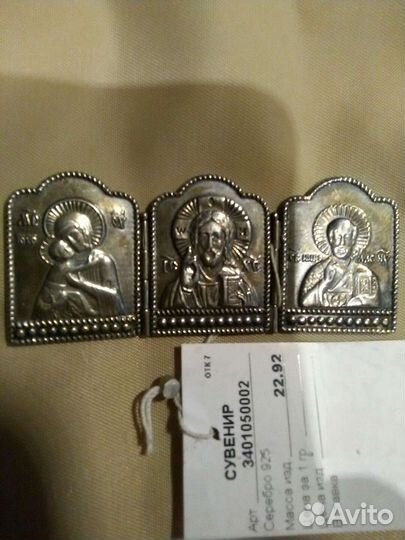 Радар детектор