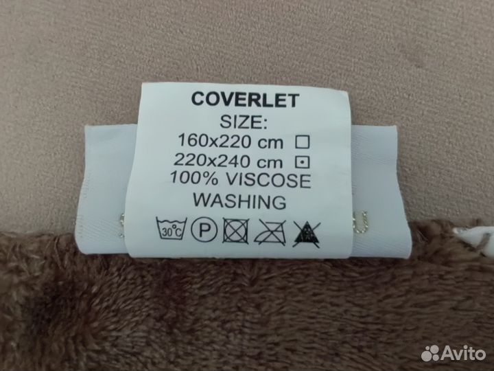Покрывало на 2 х спальную кровать
