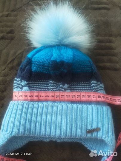 Шапка зимняя детская