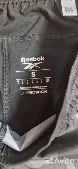 Шорты спортивные мужские Reebok