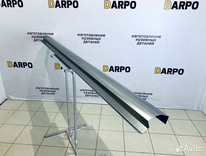 Пороги для Volkswagen Golf 5 (mk5), Golf 5 Plus (mk5)