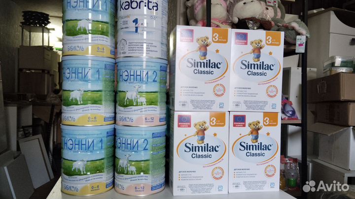 Детская смесь