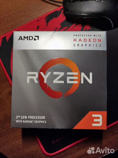 Проц Ryzen 3200G видеокарта подождет