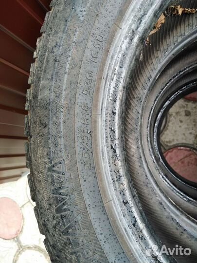 Yokohama Ice Guard IG50 215/55 R16