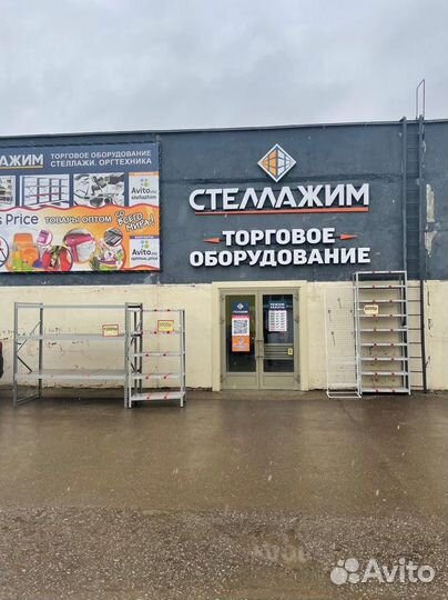 Реклайнер кресла. Подиум для педикюрного кресла