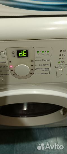 Стиральная машина samsung на запчасти