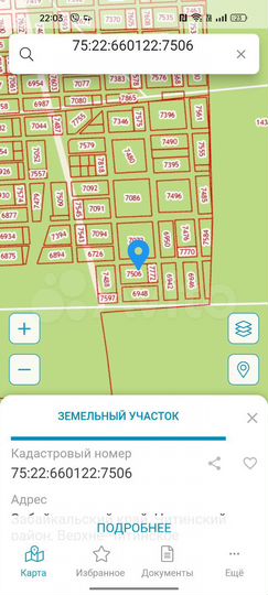 Участок 100 сот. (ИЖС)