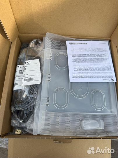 Система обмена контентом Polycom 7200-84685-101