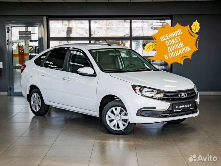 LADA Granta 1.6 МТ, 2023