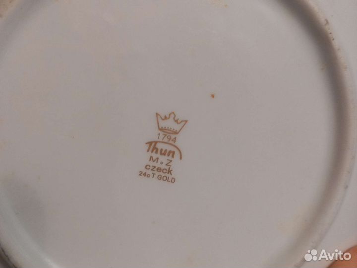 Сервиз,конфетницы,чашки мадонна,чехословакия