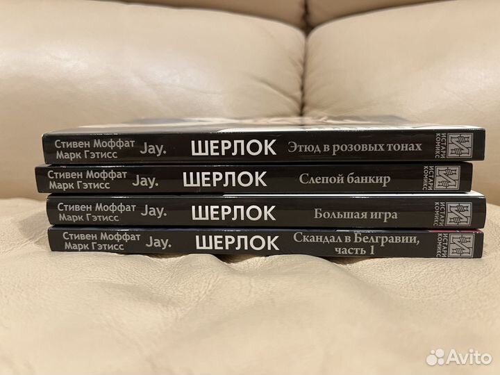 Книги по серилу 