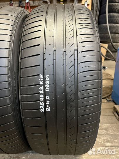 Kinforest KF-550 275/40 R22 107Y