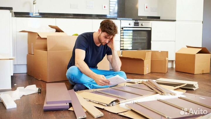 Консультация по сборки мебели