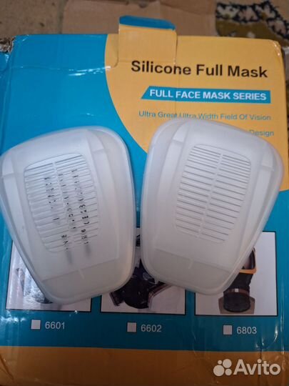 Маска респиратор профессиональный