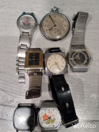 Наручные часы