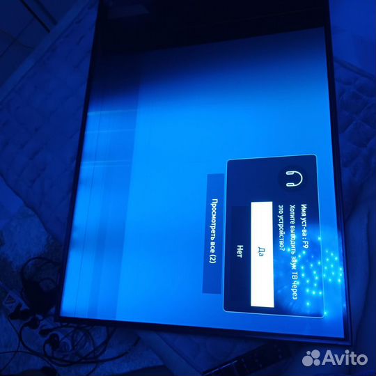 Телевизор LED Samsung UE43AU9000uxru черный