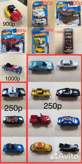 Разнообразные фигурки