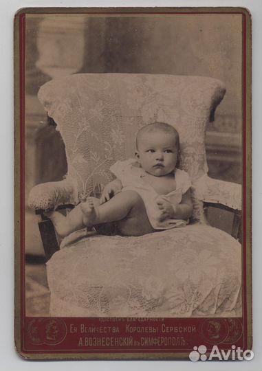 Детское кабинет-фото А. Вознесенский в Симферополе