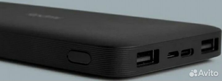 Внешний аккумулятор 20000 Xiaomi PB200LZM