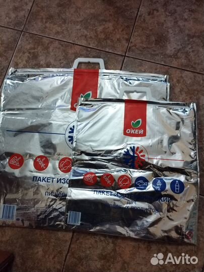 Термопакеты 33л и 15л