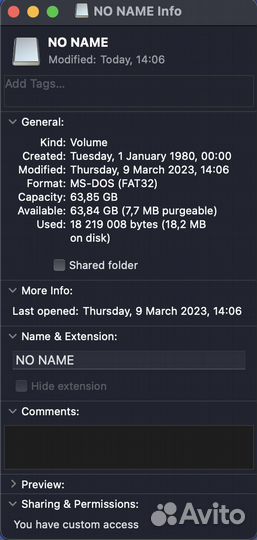 Карта памяти Sandisk Extreme Pro 64 GB 200mb