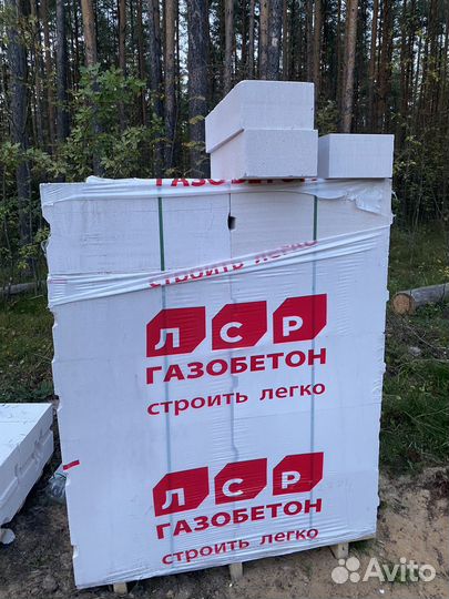 Газобетон
