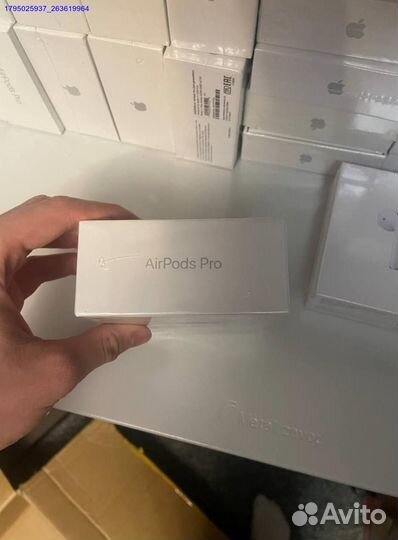 AirPods opt