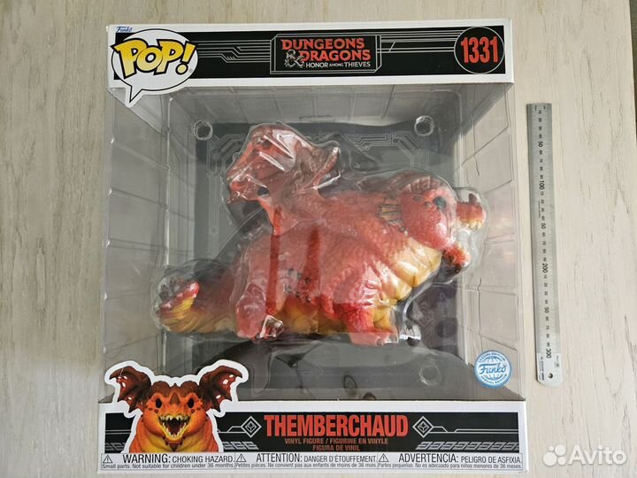 Funko Pop Themberchaud (1331)