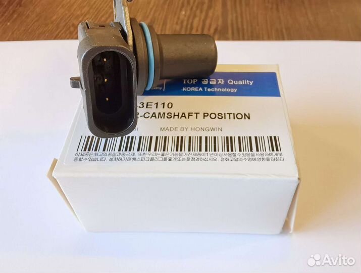 Датчик распредвала Hyundai, KIA. Новый