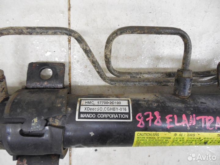 Рейка рулевая Elantra 2000-2005