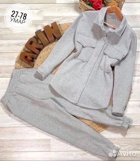 Флисовый костюм