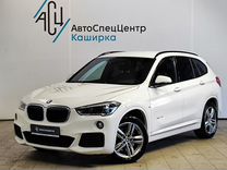 BMW X1 2.0 AT, 2018, 92 116 км, с пробегом, цена 2 689 000 руб.