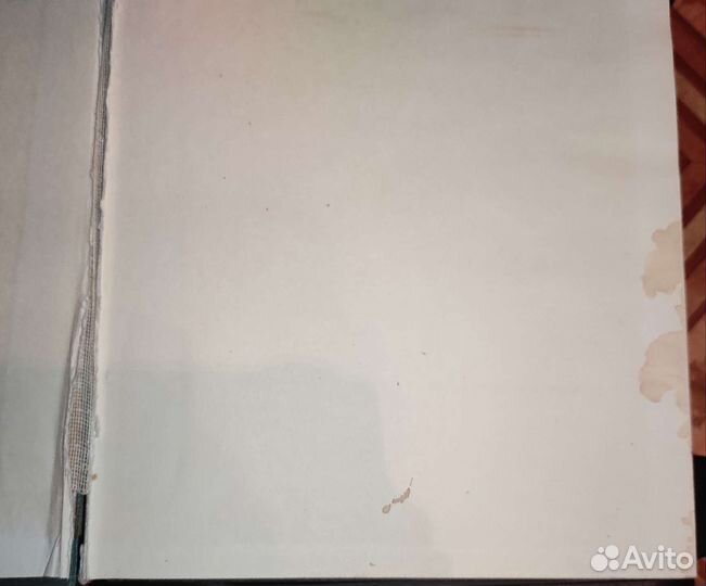 Атлас мира 1990