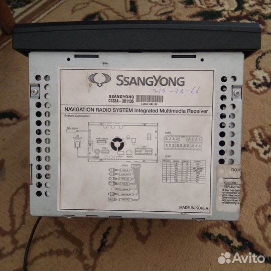 Штатная автомагнитола SsangYong Actyon 2013г