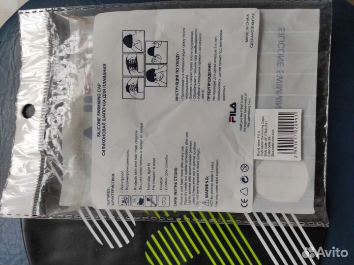 Fila Шапочка для плавания новая силиконовая