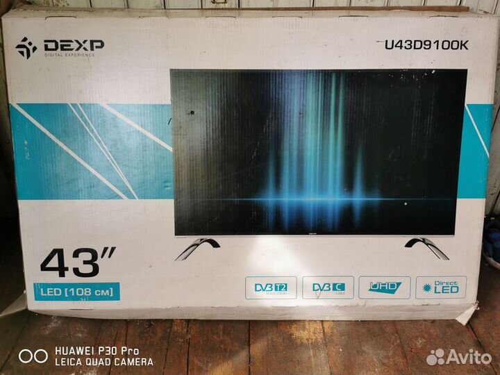 Телевизор dexp 43