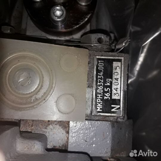 Мкрн.063234.001