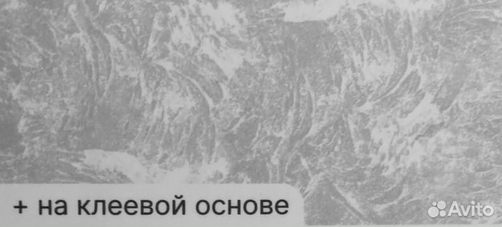 Кухонные фартуки на стену на самоклеющейся основе