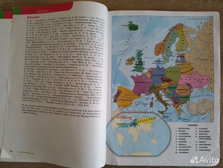 Немецкий язык 6 класс