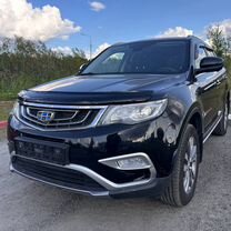 Geely Atlas 2.4 AT, 2020, 51 480 км, с пробегом, цена 1 571 000 руб.