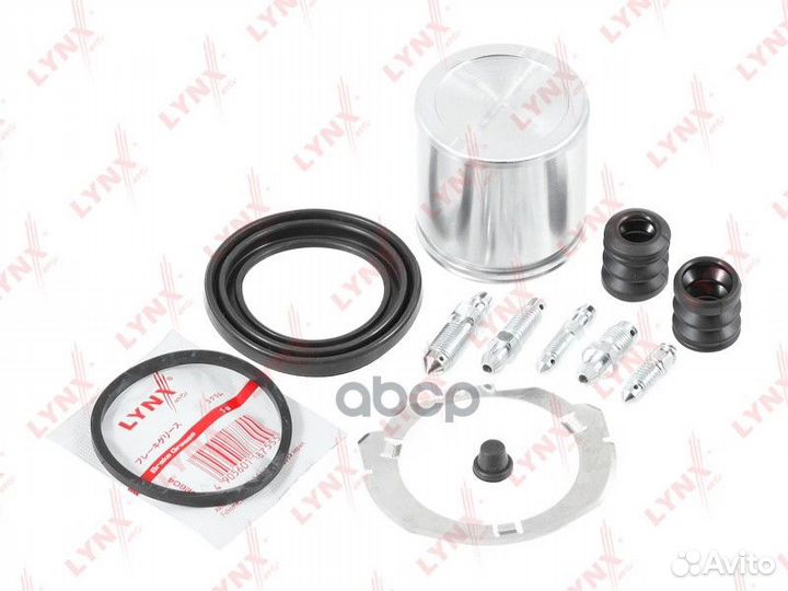 Ремкомплект тормозного суппорта с поршнем пер