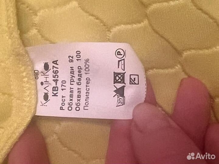 Куртка женская демисезонная