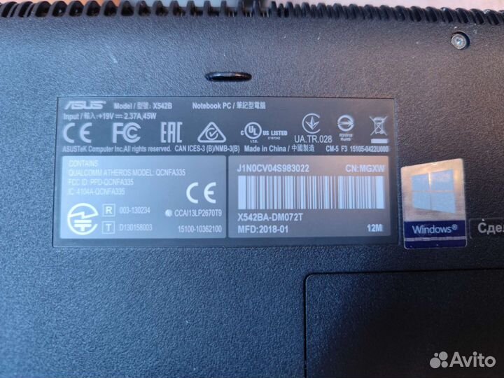 Ноутбук asus VivoBook 15 X542B AMD A9 9420