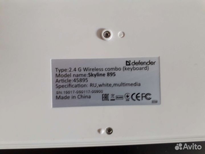 Клавиатура беспроводная 3шт