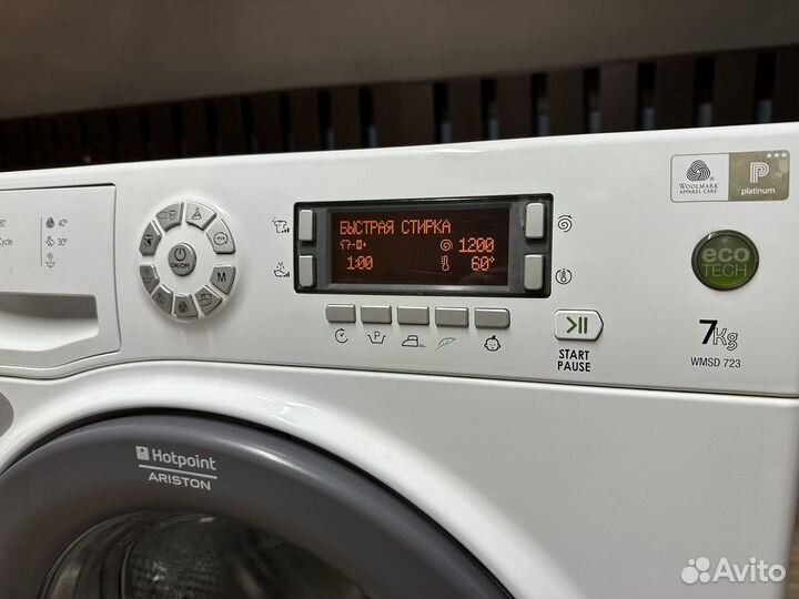 Стиральная машина hotpoint ariston 7 кг