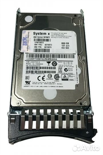 Жесткий диск IBM 600Gb 90Y8873 90Y8876 6G SAS 2,5