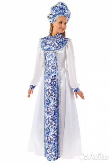 Карнавальный Костюм 