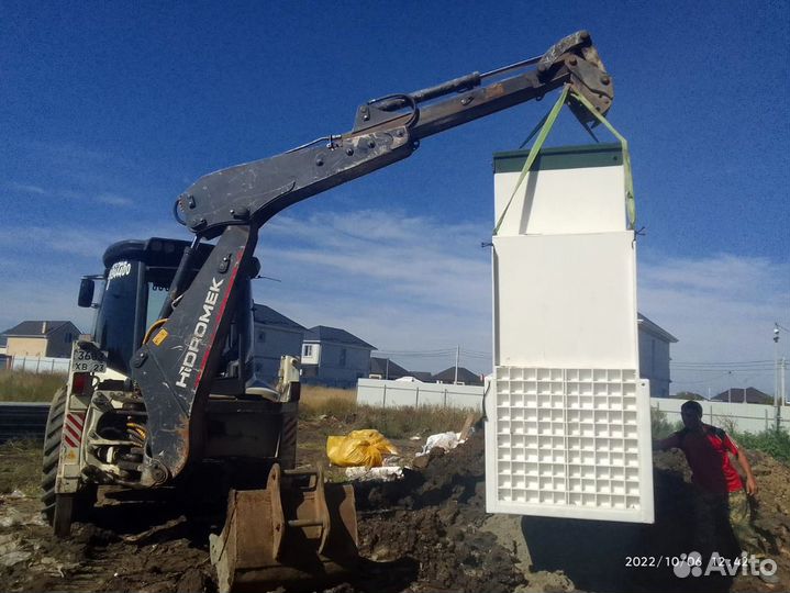 Септик Топас 6