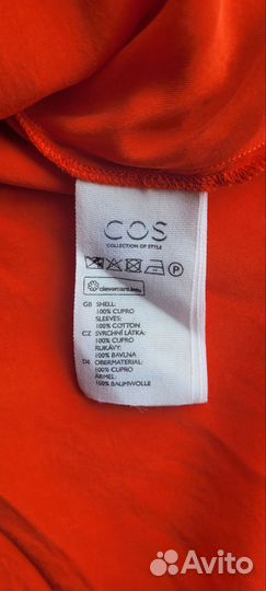 Блуза cos оригинал