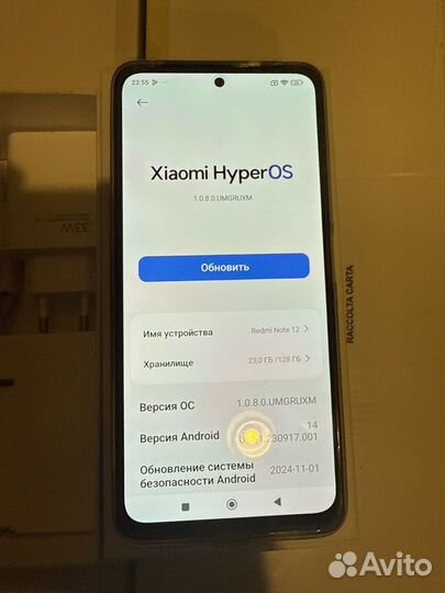 Xiaomi Redmi Note 12, 6/128 ГБ